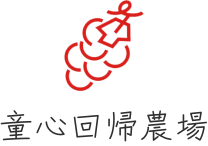 童心回帰農場アイコン